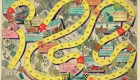 'gioco dell'oca' (snakes and ladders): a board game publicizing various Ina policies (1950s/1960s)